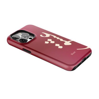 Love iPhone Case gallery - Iphone_13_Pro_2