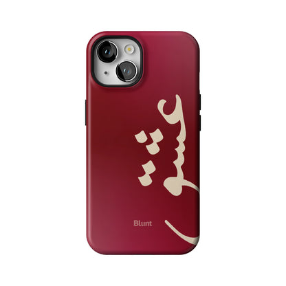 Love iPhone Case gallery - Iphone_14_Iphone_1