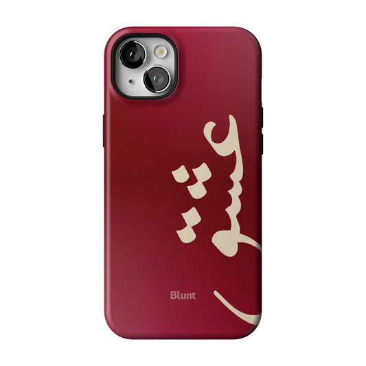 Love iPhone Case gallery - Iphone_14_Mini_Air_Plus_1