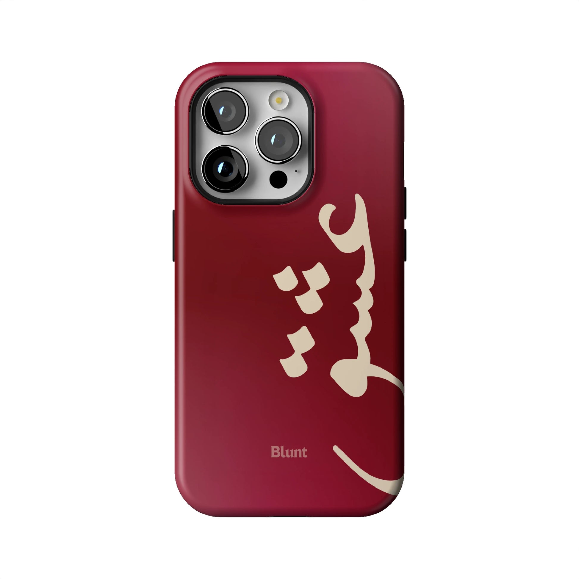 Love iPhone Case gallery - Iphone_14_Pro_1