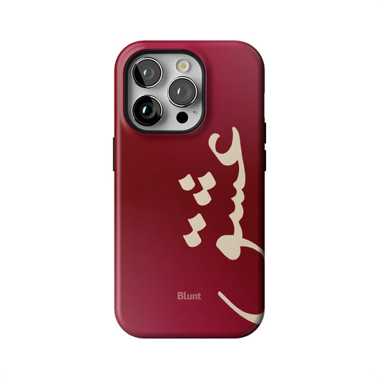 Love iPhone Case gallery - Iphone_14_Pro_1