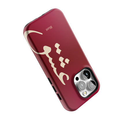 Love iPhone Case gallery - Iphone_14_Pro_5