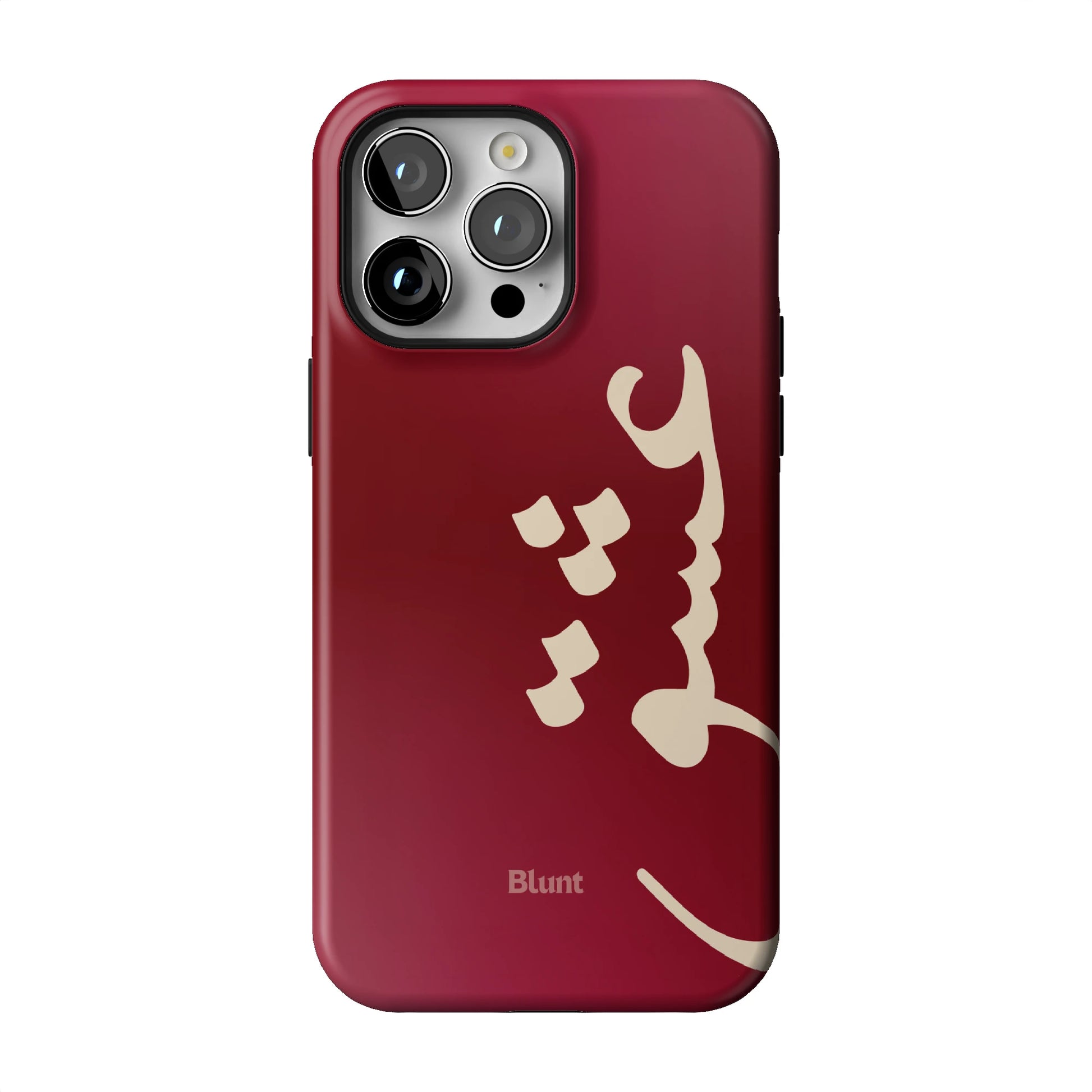 Love iPhone Case gallery - Iphone_14_Pro_Max_1