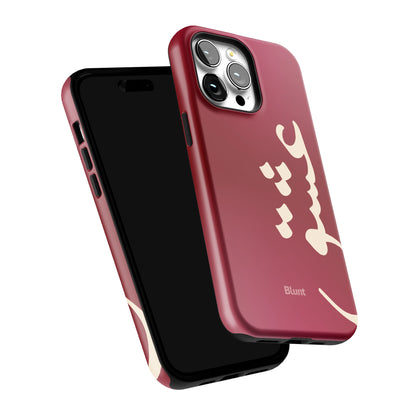 Love iPhone Case gallery - Iphone_14_Pro_Max_6