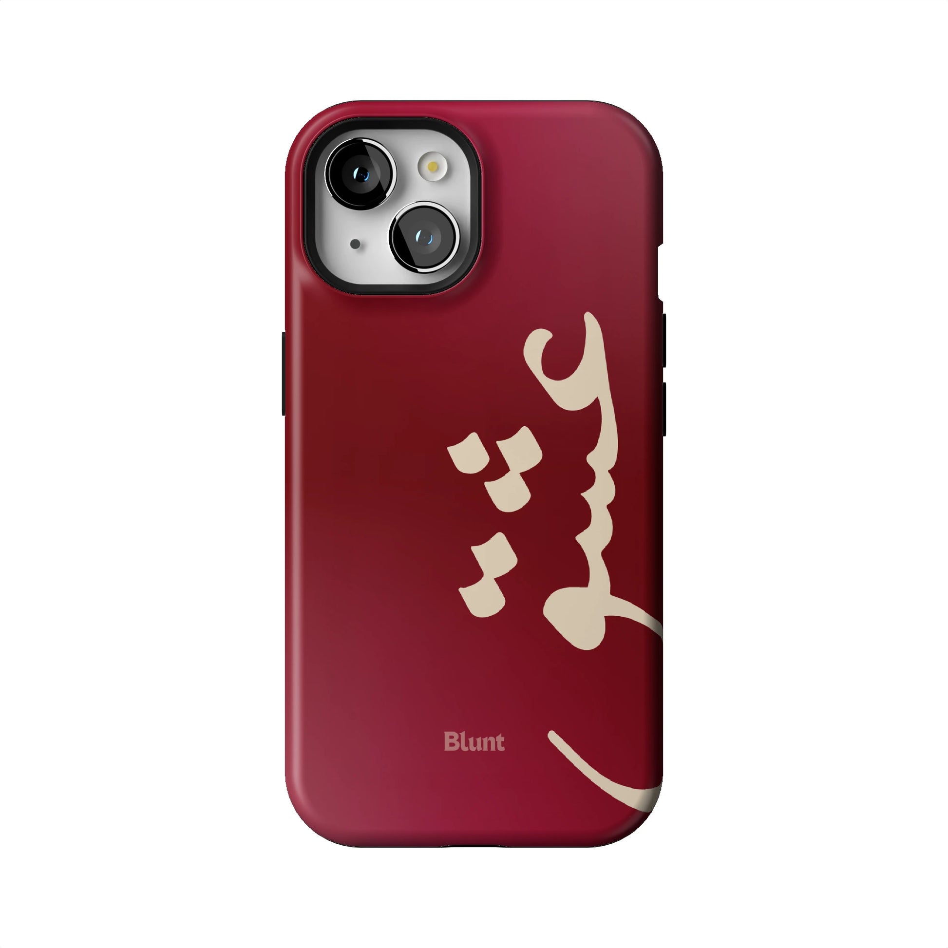 Love iPhone Case gallery - Iphone_15_Iphone_1