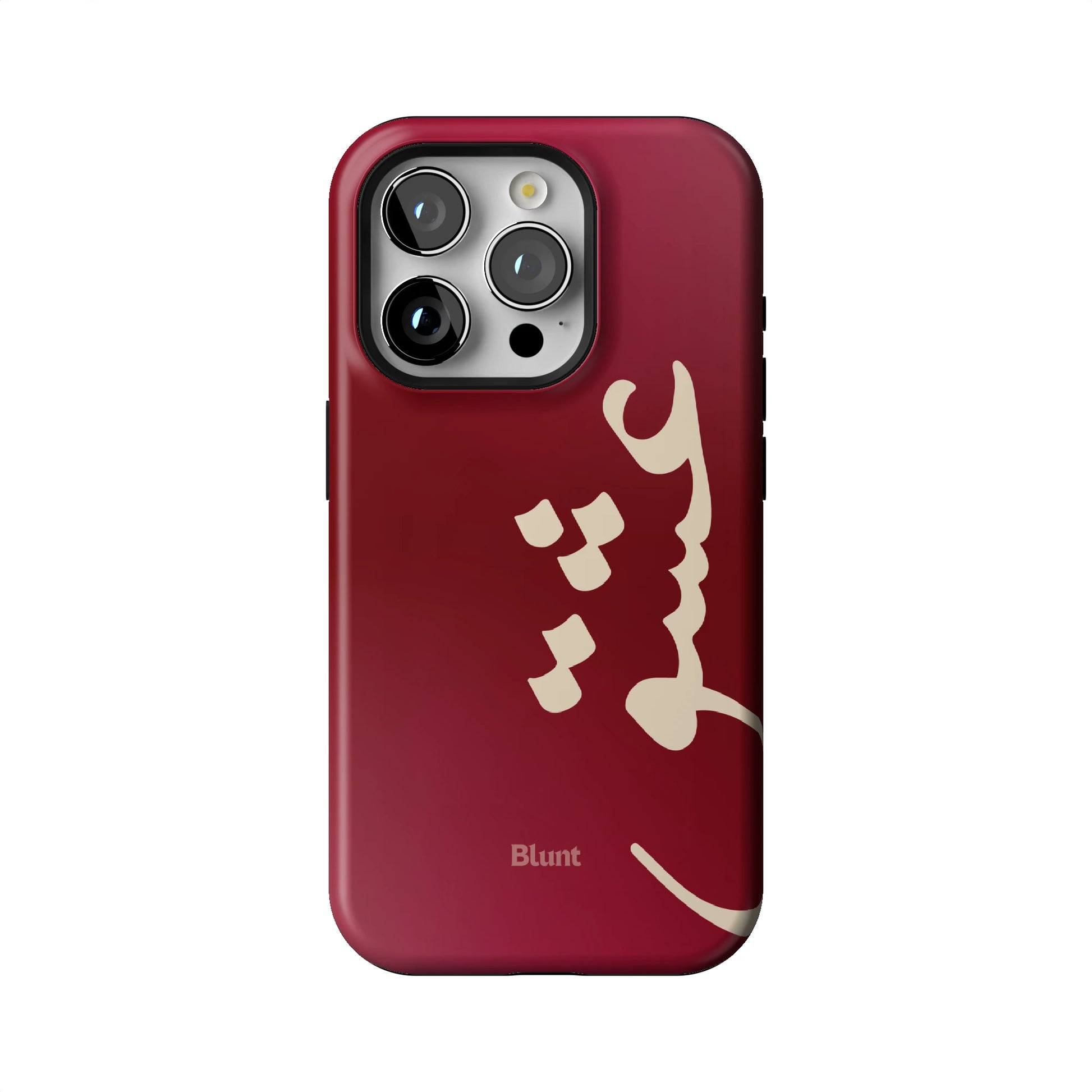 Love iPhone Case gallery - Iphone_15_Pro_1