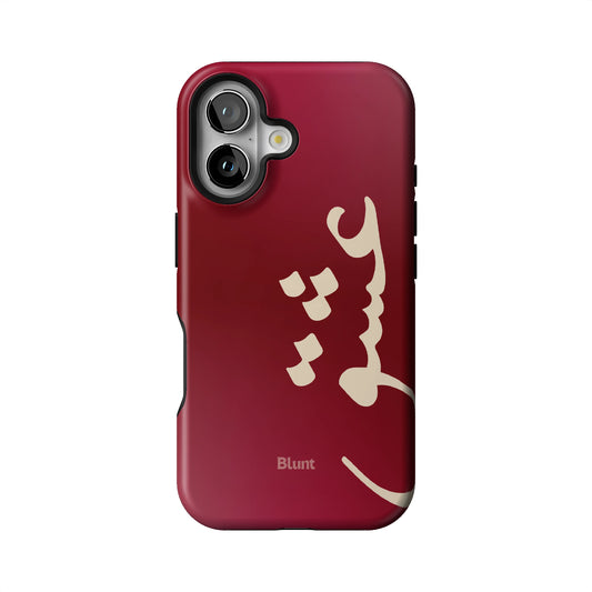 Love iPhone Case gallery - Iphone_16_Iphone_1