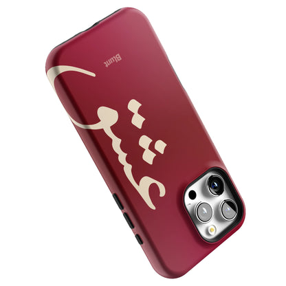 Love iPhone Case gallery - Iphone_16_Pro_Max_5
