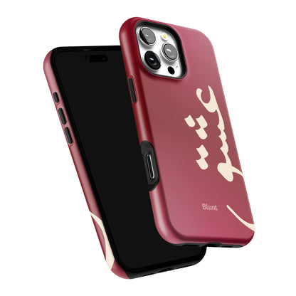 Love iPhone Case gallery - Iphone_16_Pro_Max_6
