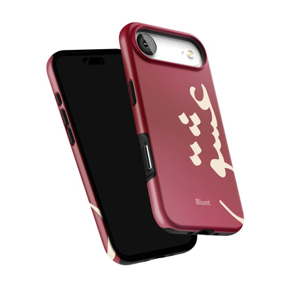 Love iPhone Case gallery - Iphone_17_Air_6