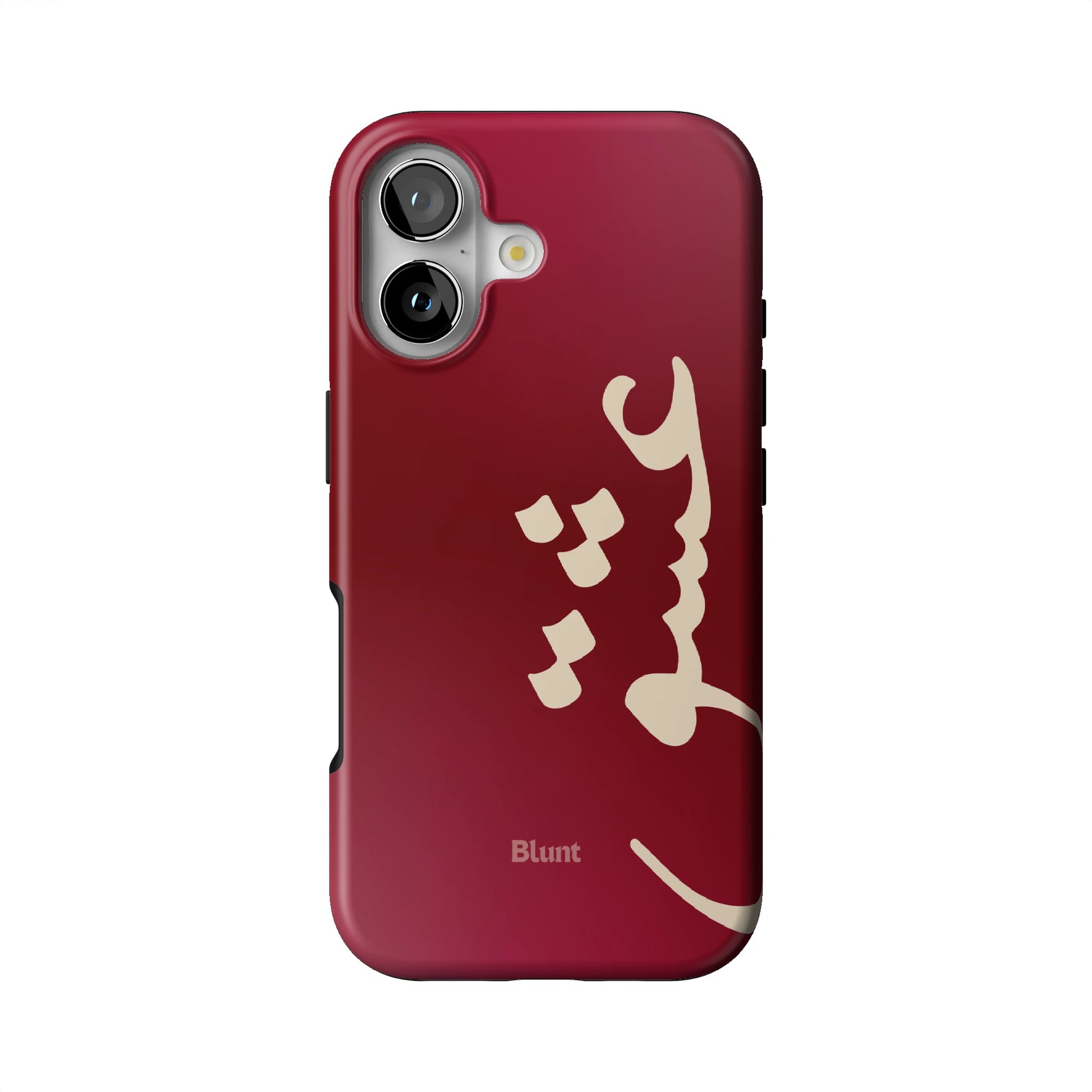 Love iPhone Case gallery - Iphone_17_Iphone_1