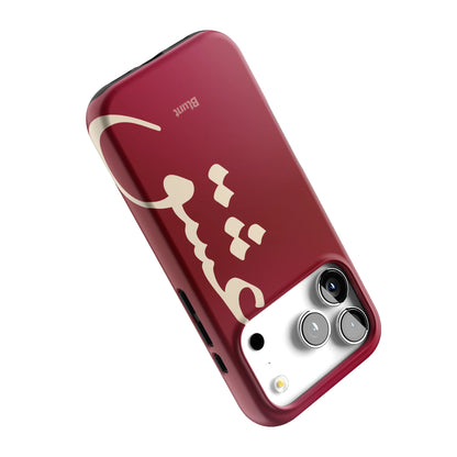 Love iPhone Case gallery - Iphone_17_Pro_5