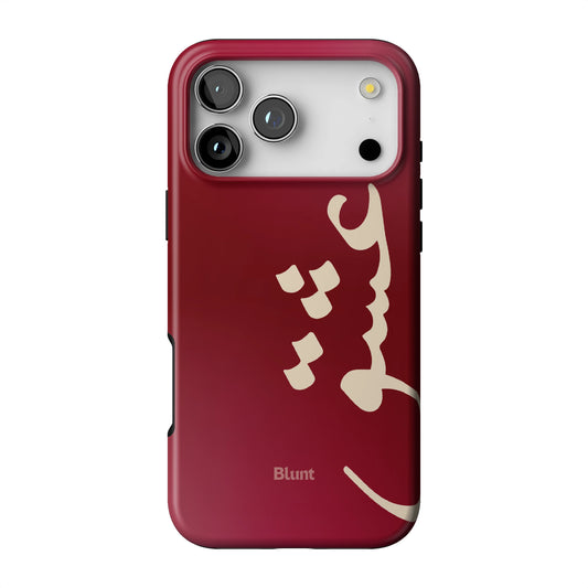 Love iPhone Case gallery - Iphone_17_Pro_Max_1