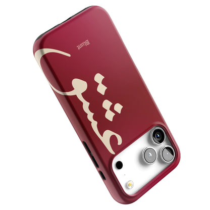 Love iPhone Case gallery - Iphone_17_Pro_Max_5