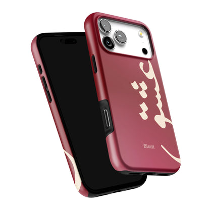 Love iPhone Case gallery - Iphone_17_Pro_Max_6