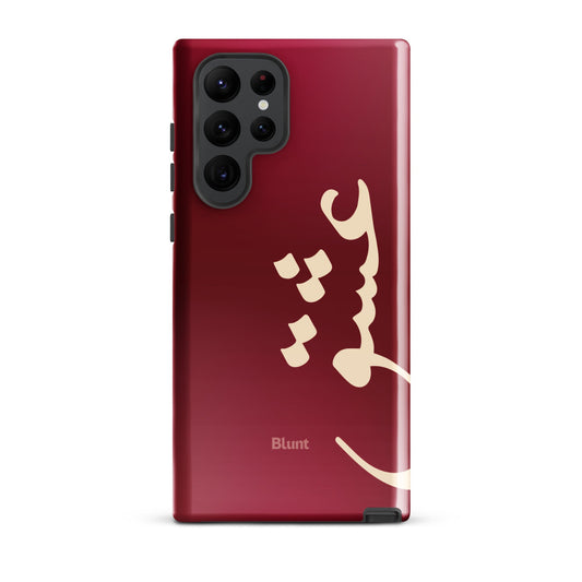 Love Samsung Case - Blunt Cases