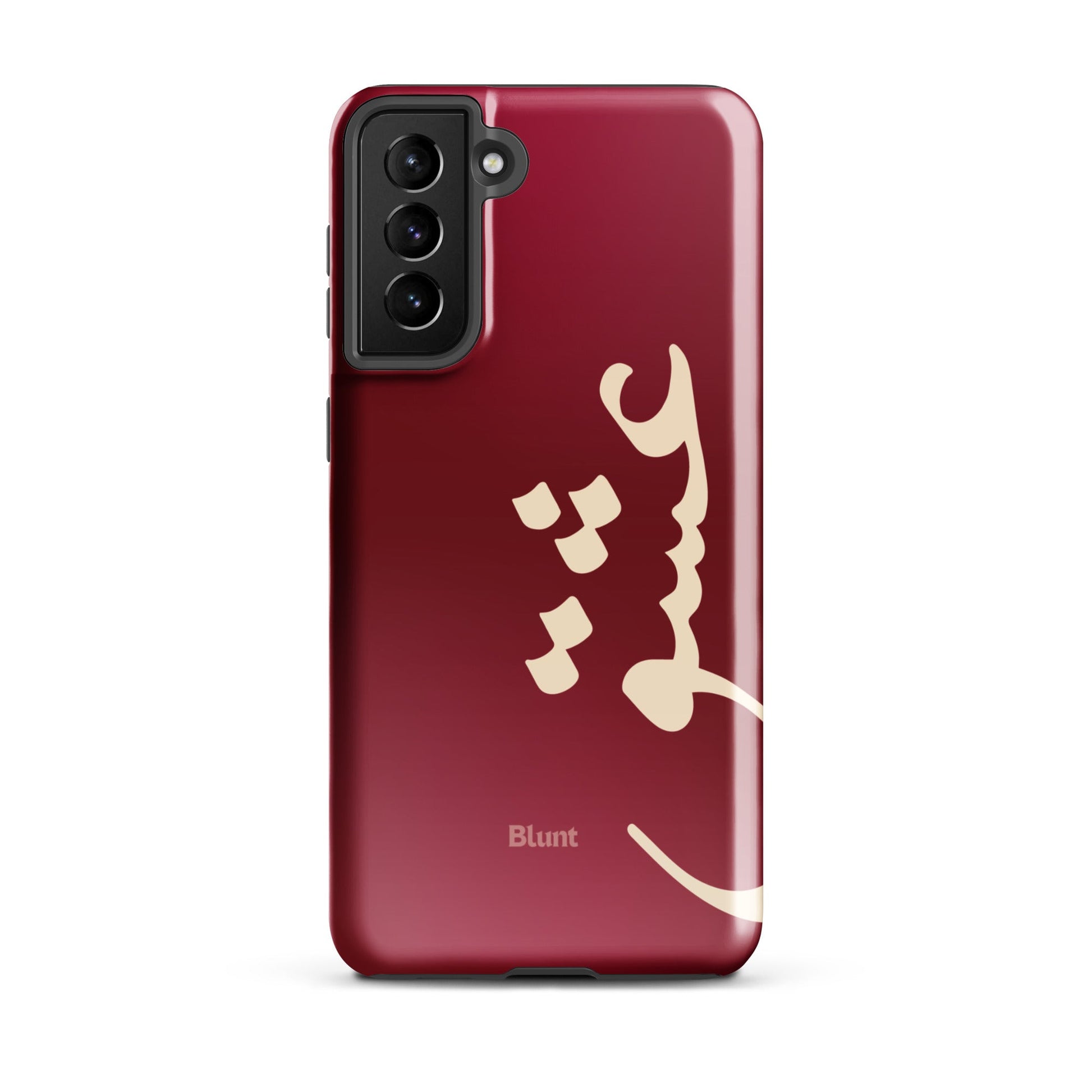 Love Samsung Case - Blunt Cases