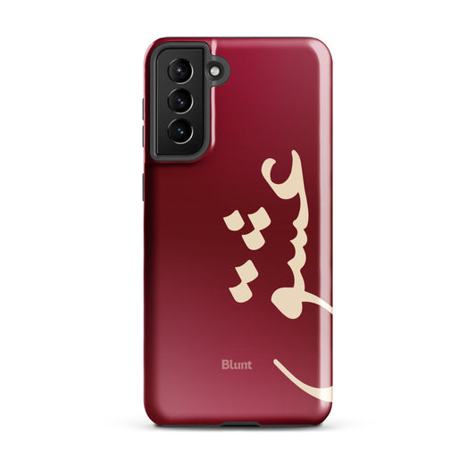 Love Samsung Case - Blunt Cases