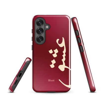 Love Samsung Case - Blunt Cases