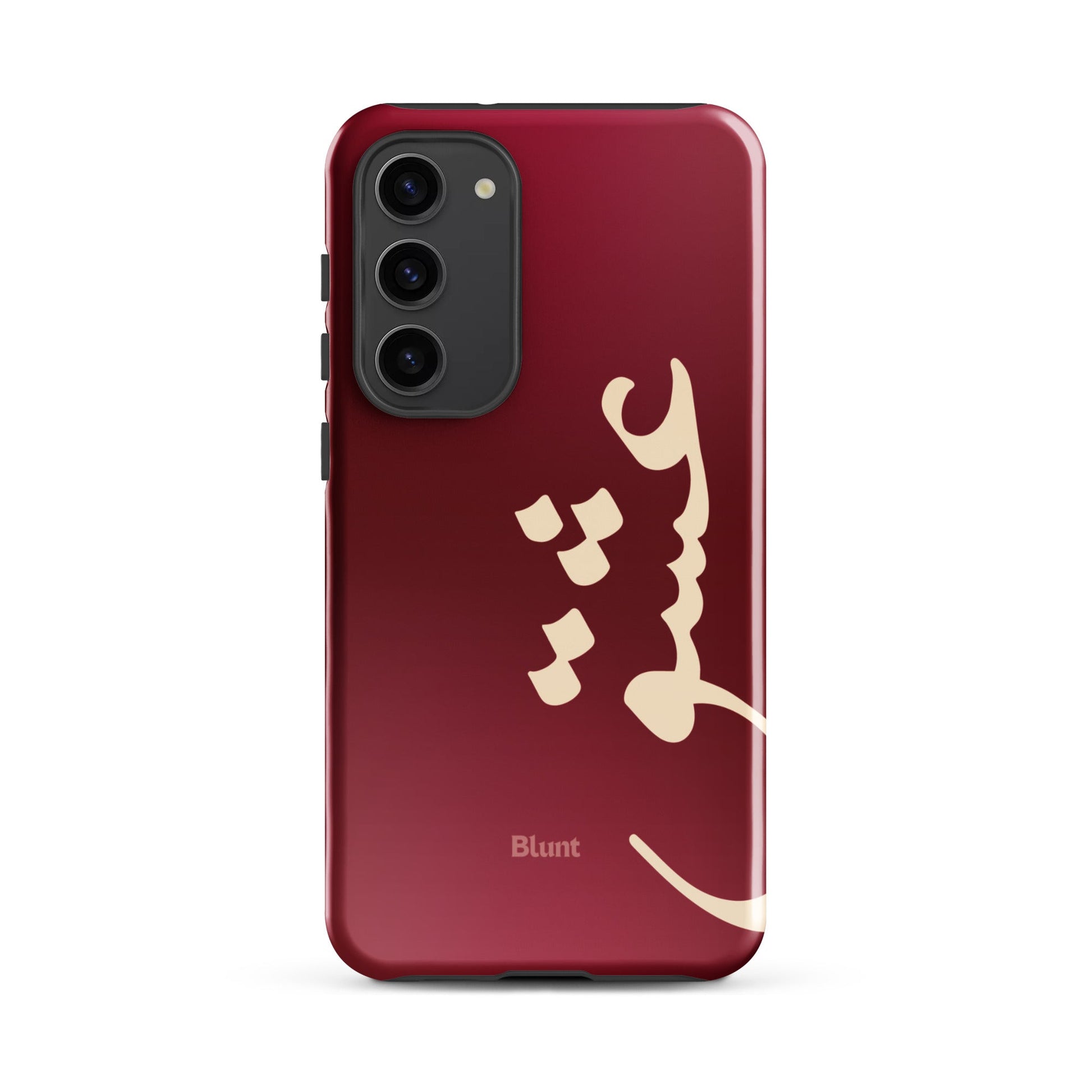 Love Samsung Case - Blunt Cases