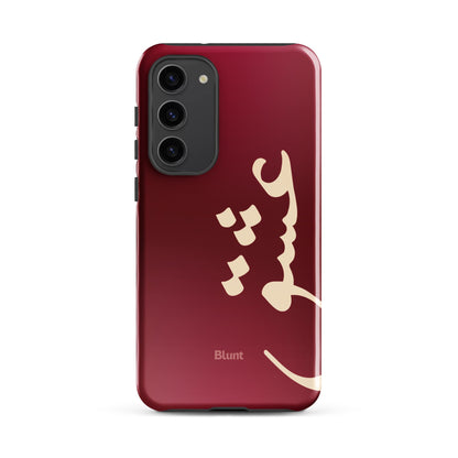 Love Samsung Case - Blunt Cases