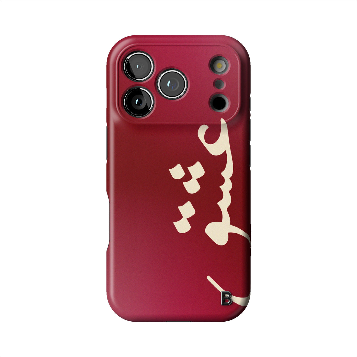 love-statement-iphone-case-Iphone_18_Pro_1.jpg