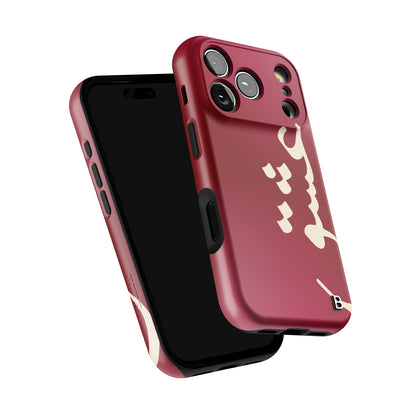 love-statement-iphone-case-Iphone_18_Pro_6.jpg