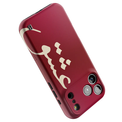 love-statement-iphone-case-Iphone_18_Pro_Max_5.jpg