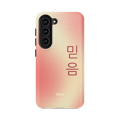 Faith I Samsung Case
