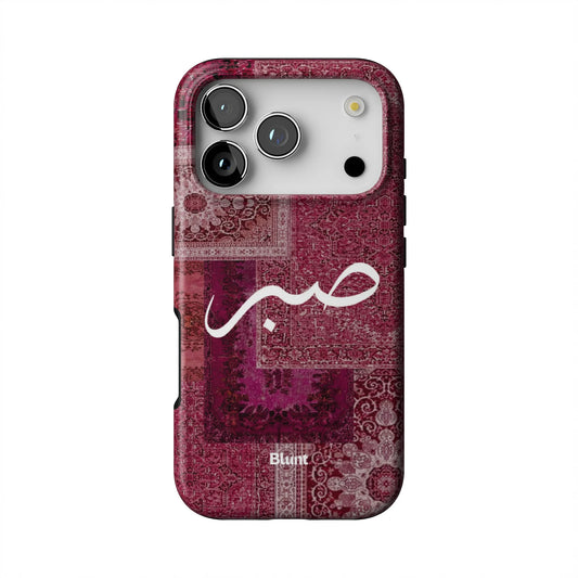 Zahra-iphone-case-iPhone 17 Pro-1