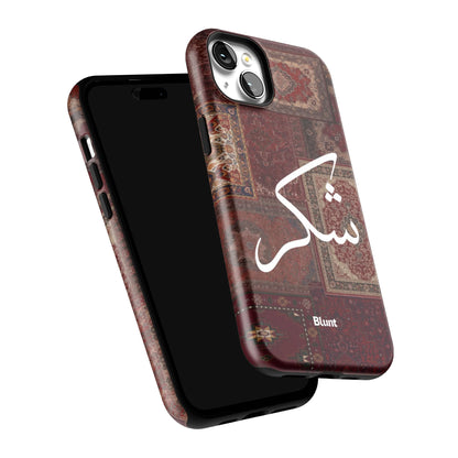 Nayel-iphone-case-iPhone 15 Plus-5
