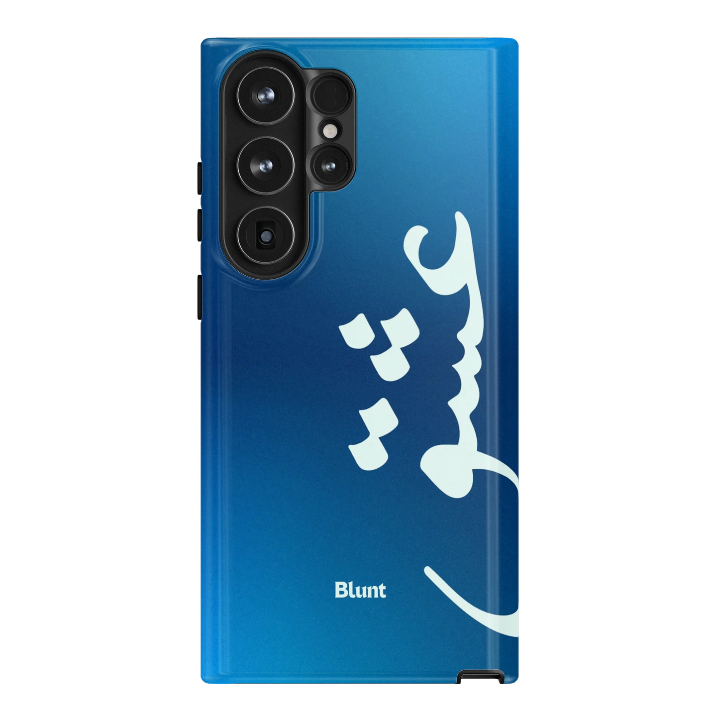 Blue Love Samsung Case