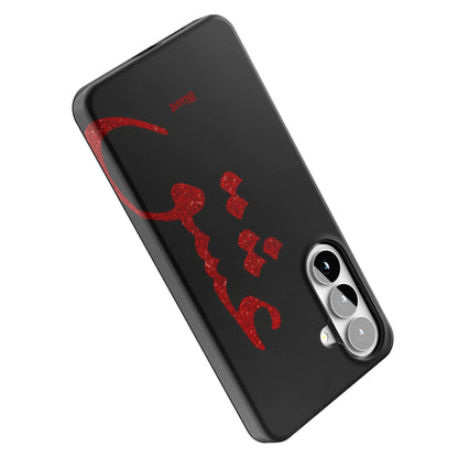 midnightlovesamsungcase-samsung-case-Galaxy S26 Plus-4