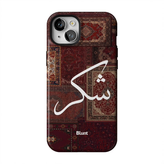 Nayel-iphone-case-iPhone 15 Plus-1