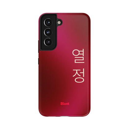 Passion I Samsung Case