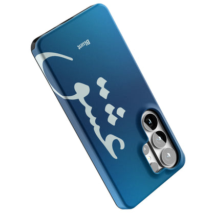 Blue-Love-samsung-case-Galaxy S26 Ultra-4