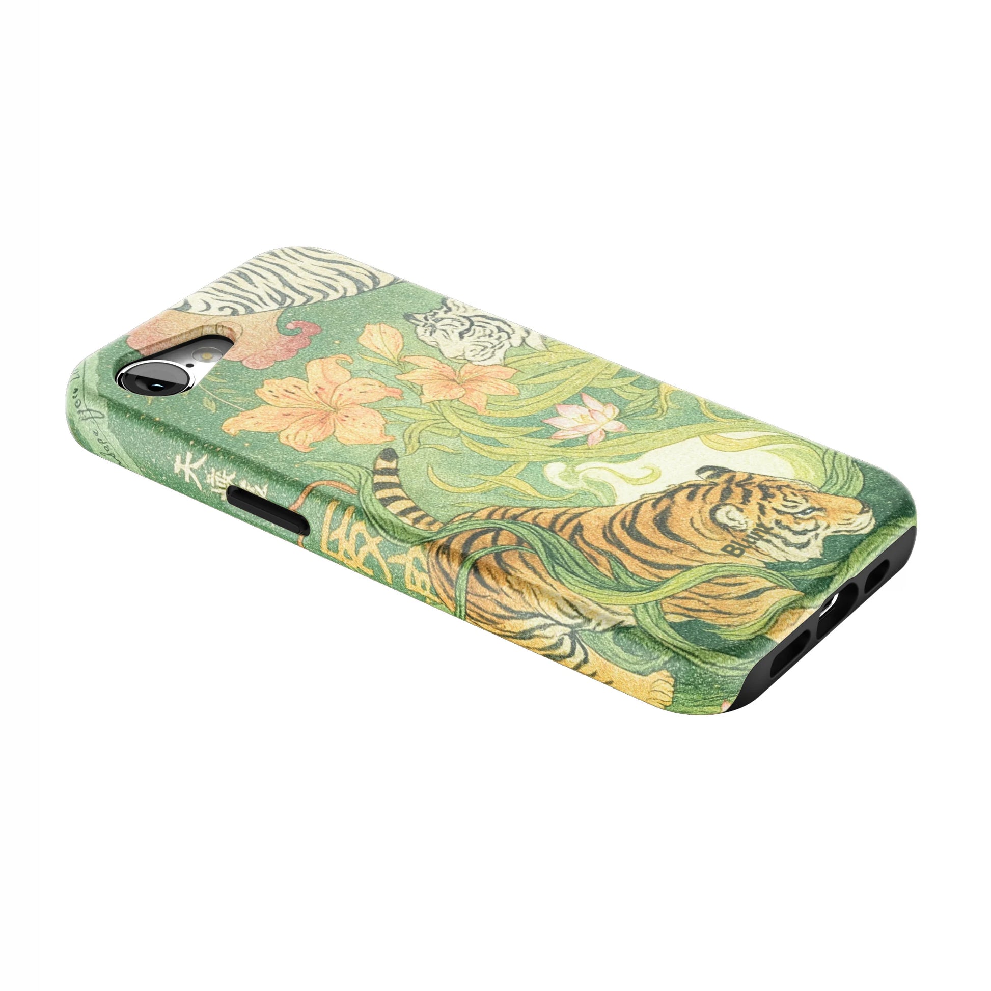 Nahla-iphone-case-iPhone 17 E-2