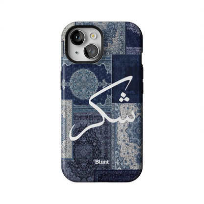 Qamar-iphone-case-iPhone 15-1