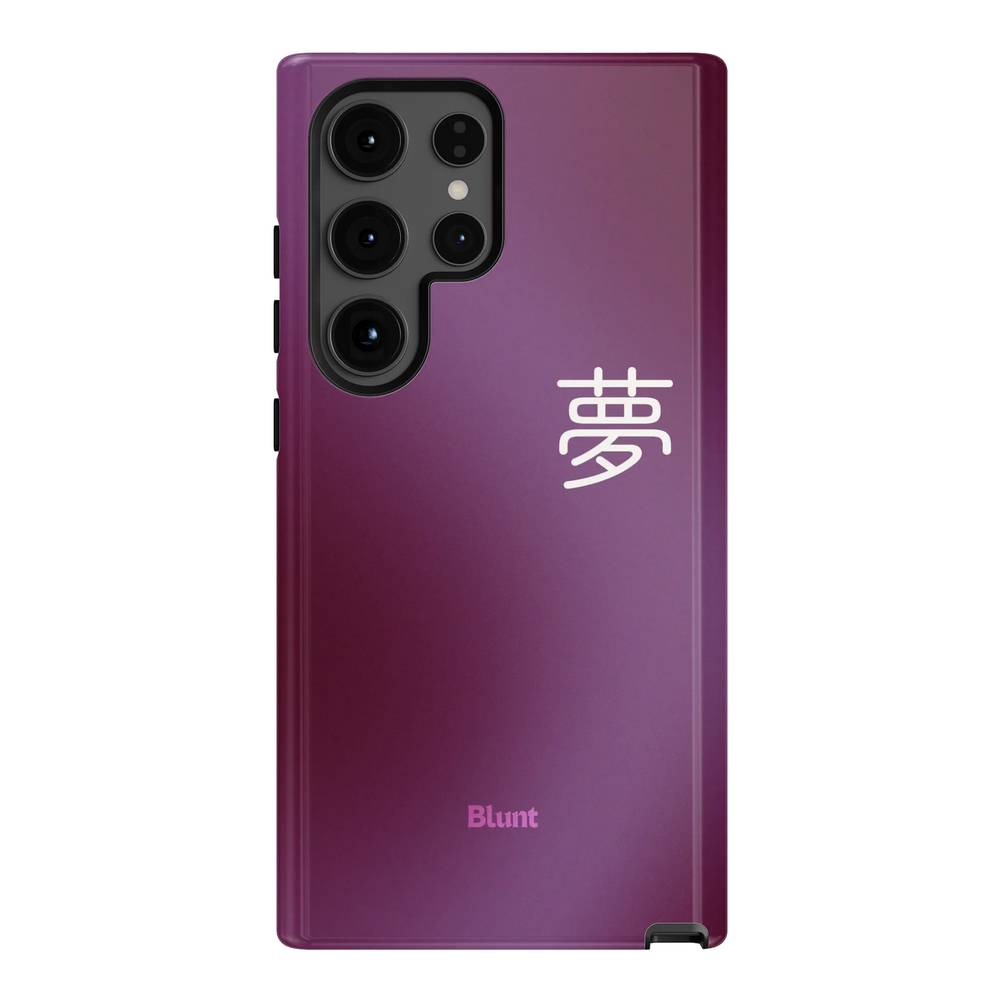 Dream Samsung Case
