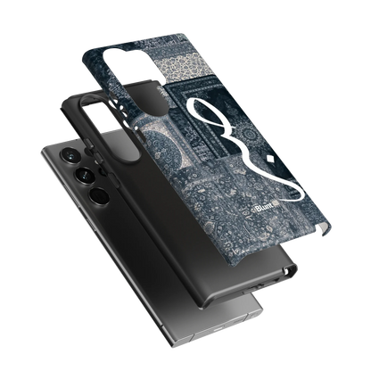 Azraq-samsung-case-Galaxy S23 Ultra-3