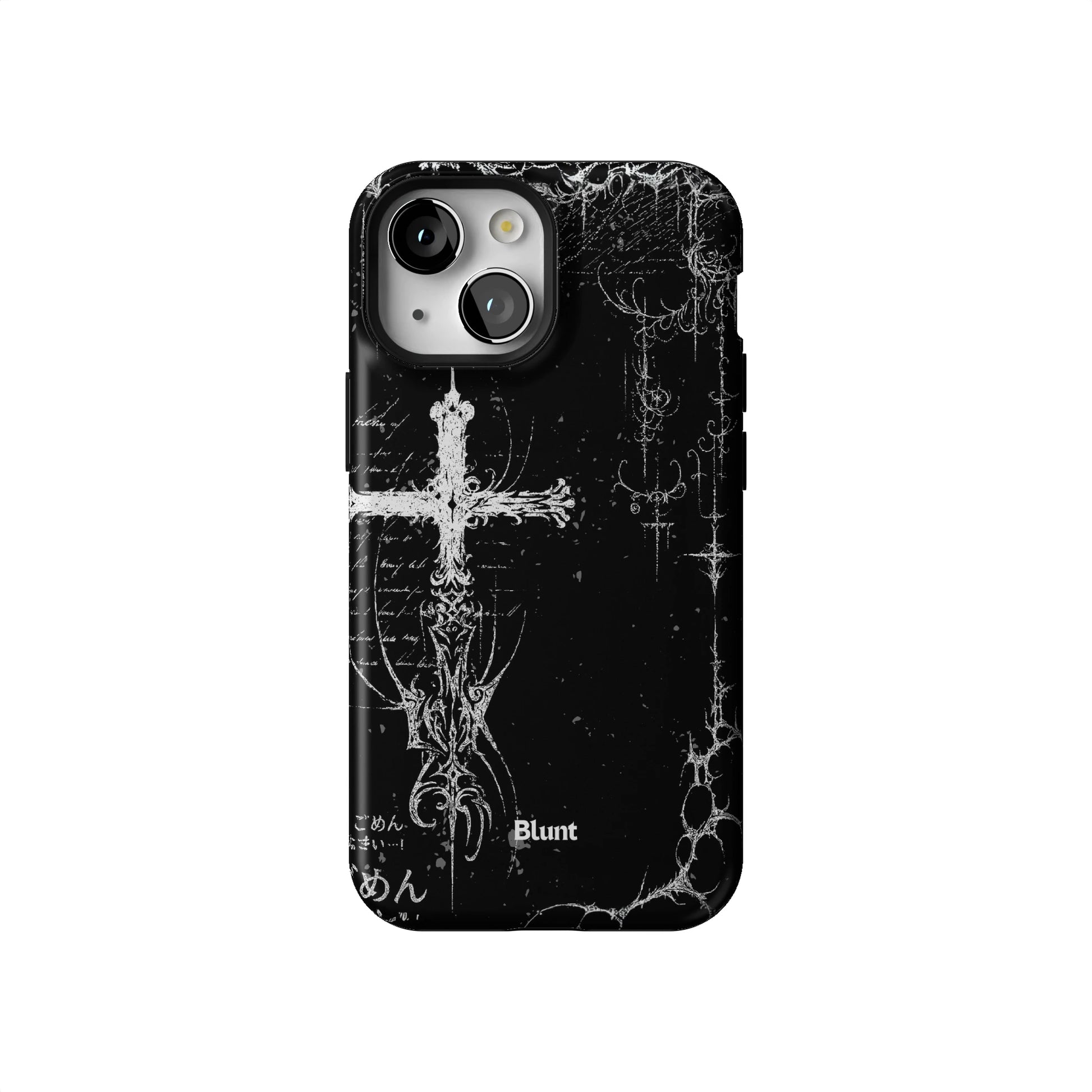Wired iPhone Case gallery - Iphone_13_Mini_Air_Plus_1