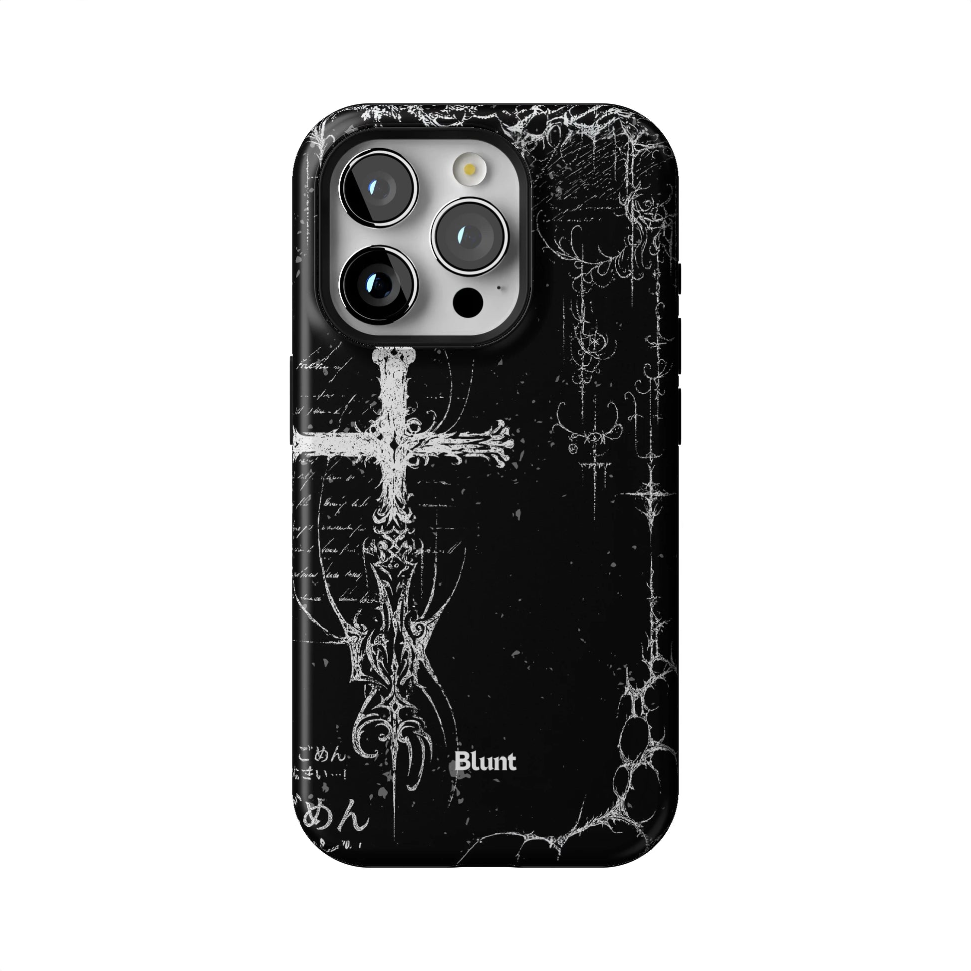Wired iPhone Case gallery - Iphone_15_Pro_1