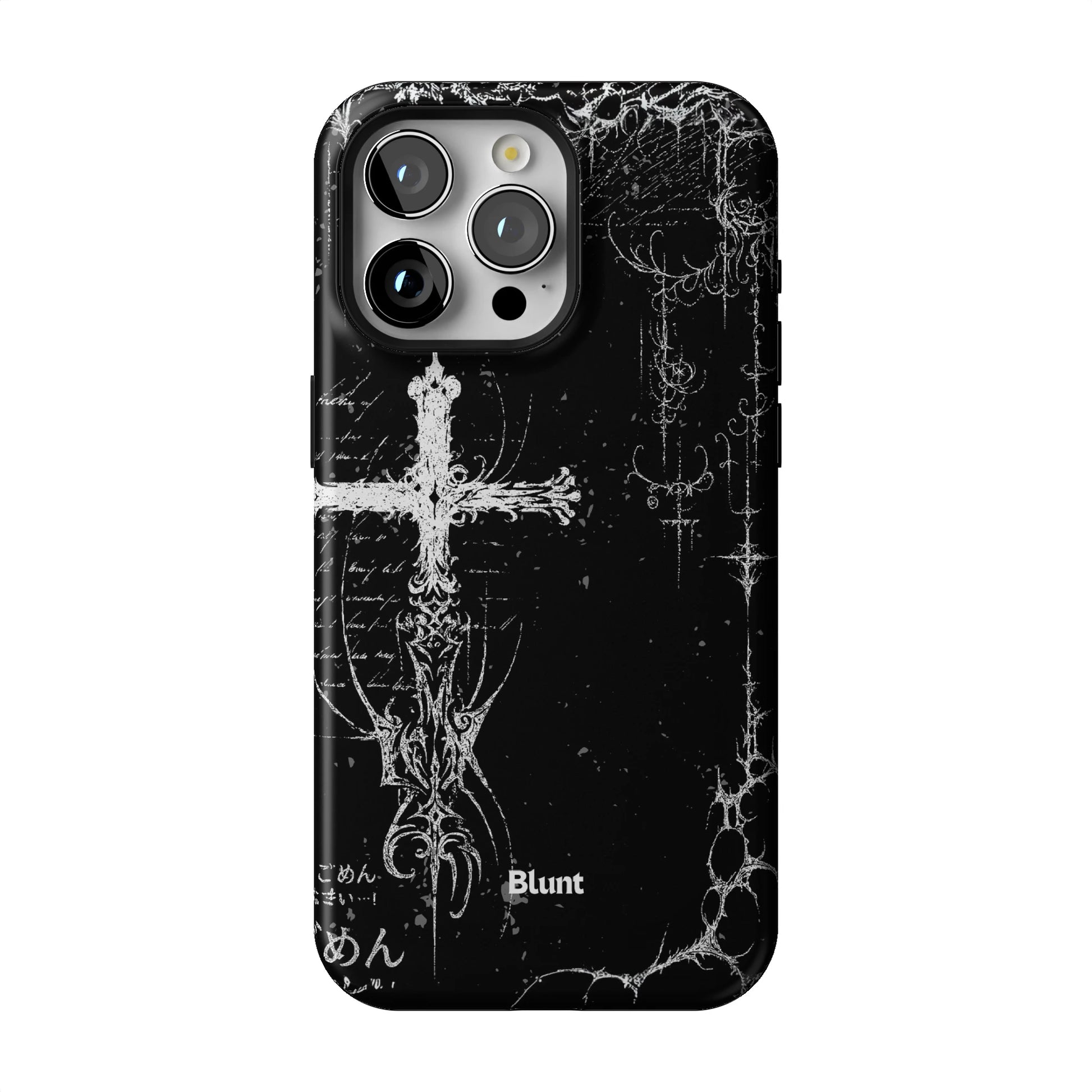 Wired iPhone Case gallery - Iphone_15_Pro_Max_1