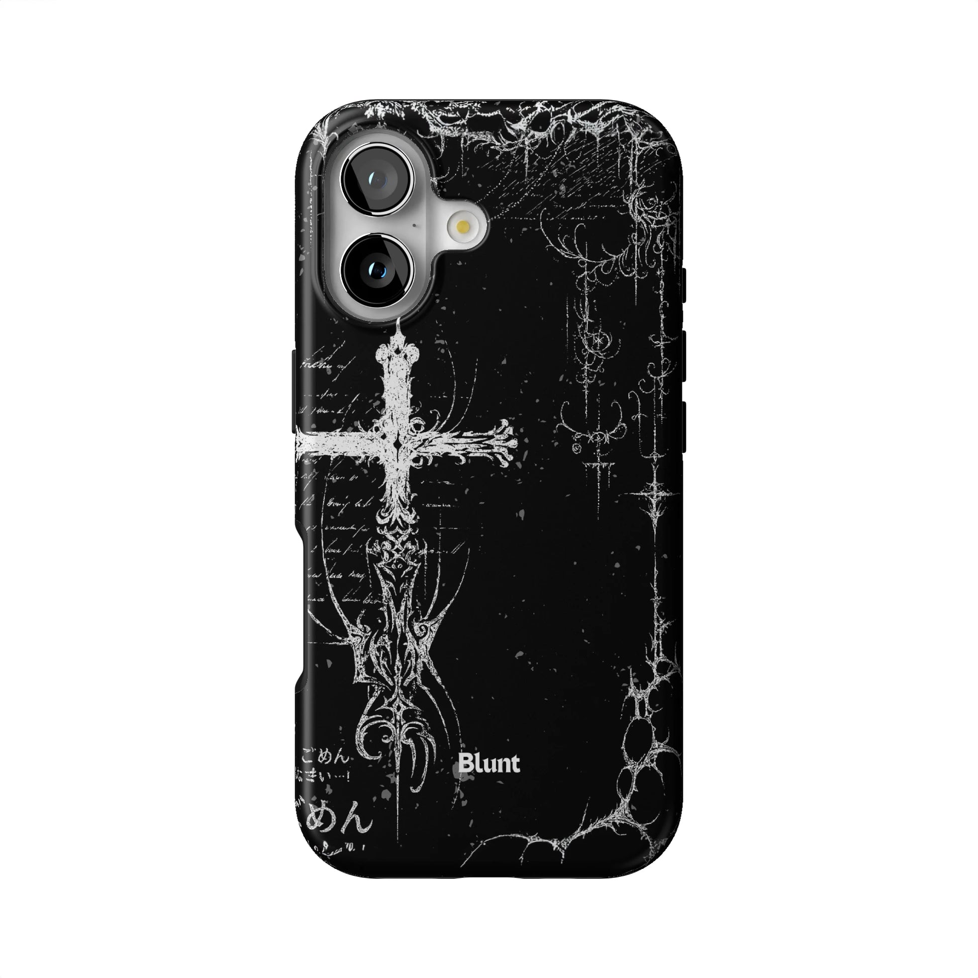 Wired iPhone Case gallery - Iphone_17_Iphone_1
