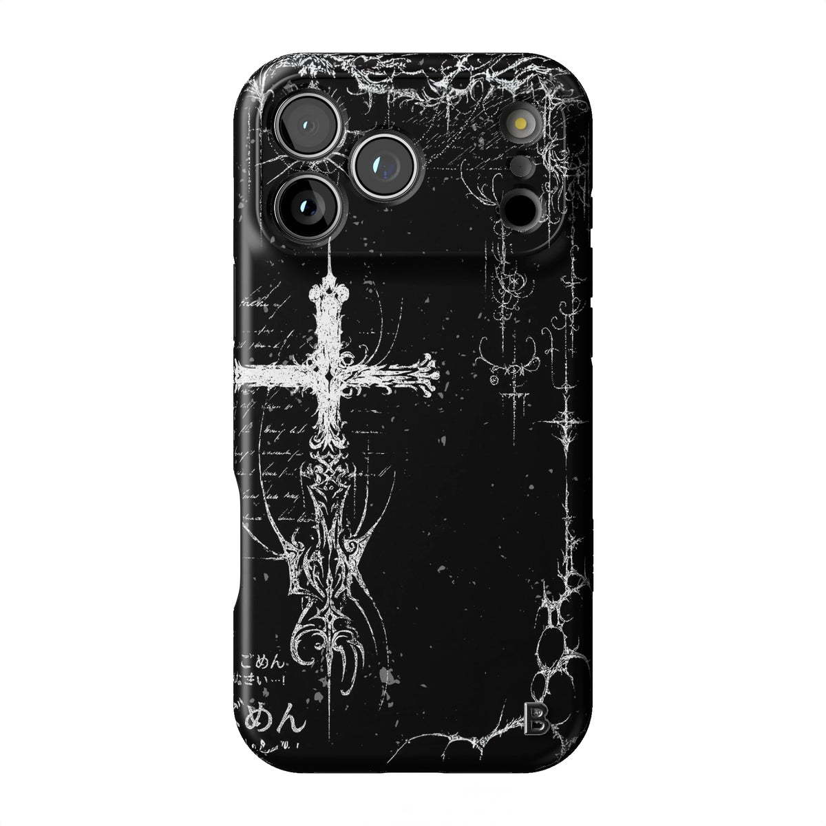men-wired-statement-iphone-case-Iphone_18_Pro_Max_1.jpg