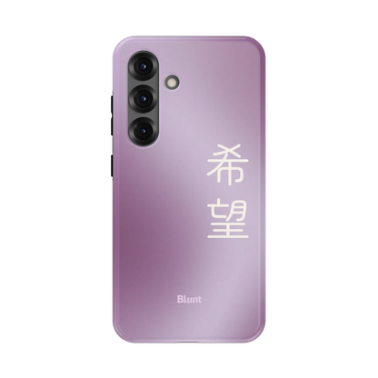 Hope I Samsung Case