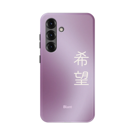 Hope I Samsung Case