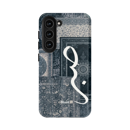 Azraq-samsung-case-Galaxy S23-1