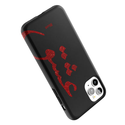 Midnight Love iPhone Case gallery - Iphone_11_Pro_Max_5