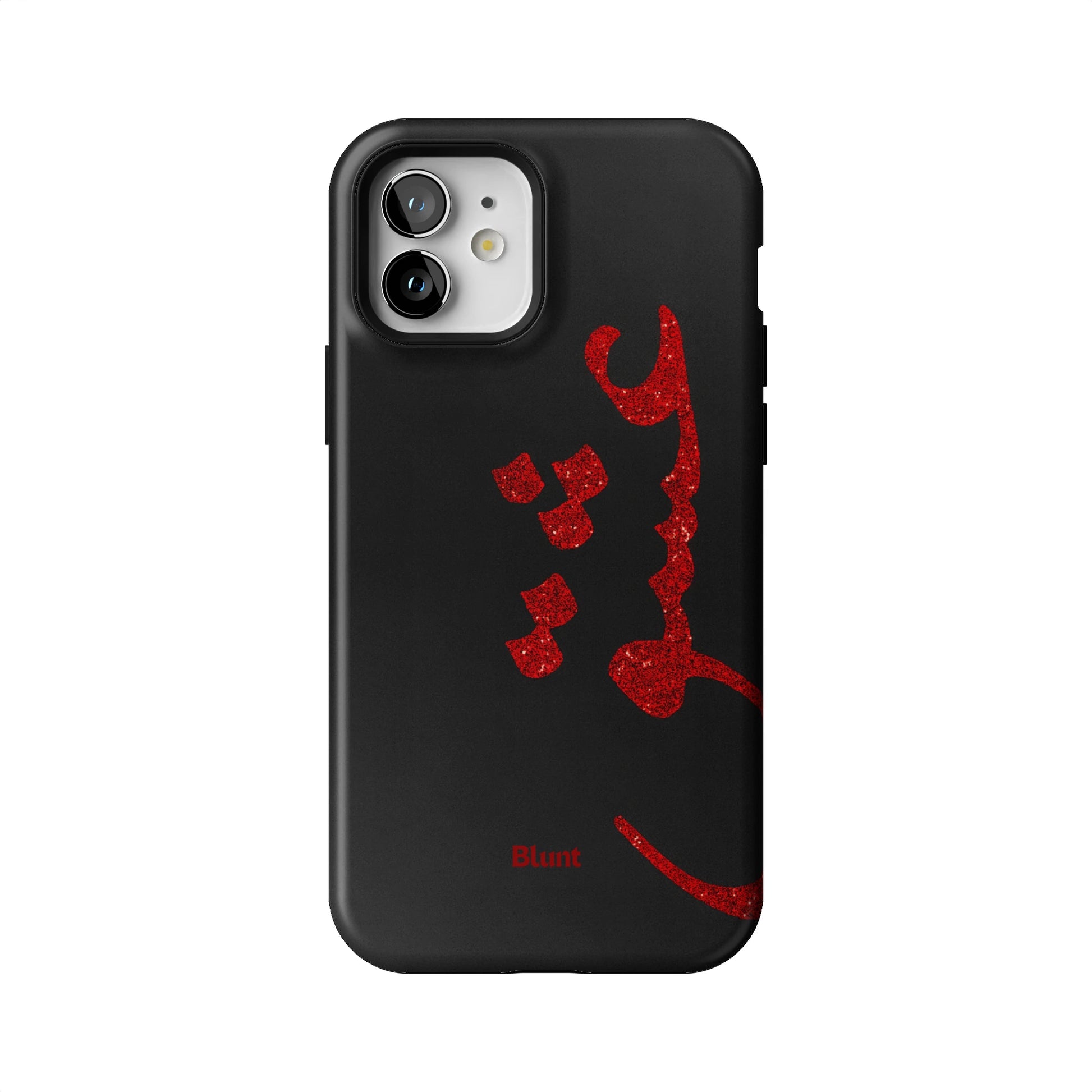 Midnight Love iPhone Case gallery - Iphone_12_Iphone_1